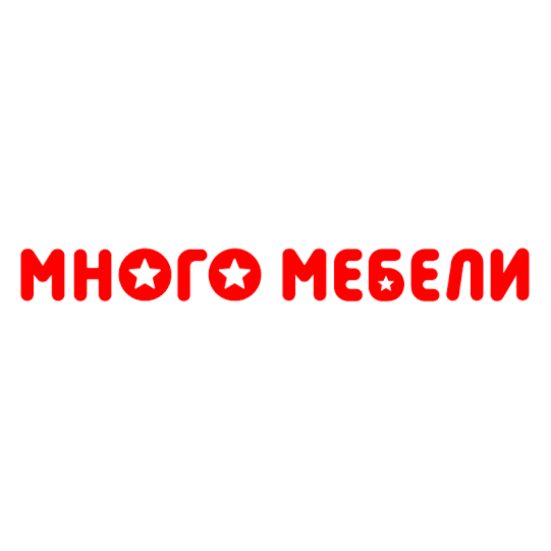 Много мебели горячая линия номер